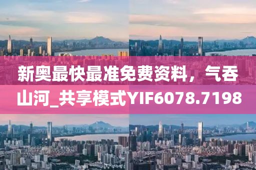 初告白 第42頁