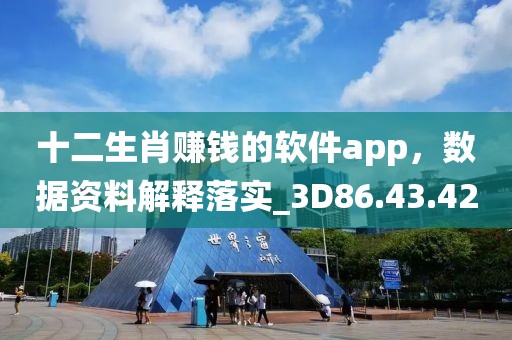 回眸最初 第162頁