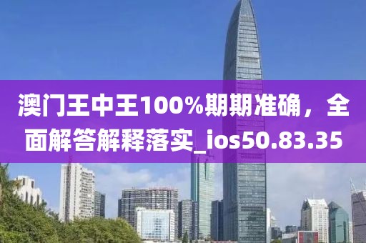 云煙 第162頁