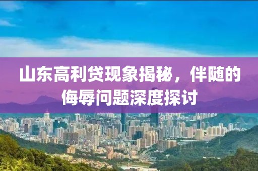 亓香菱 第6頁