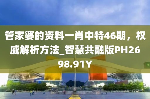 以往 第43頁