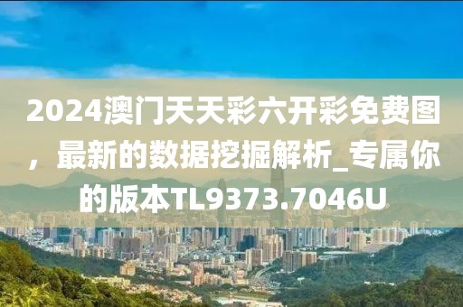 有痣青年 第41頁