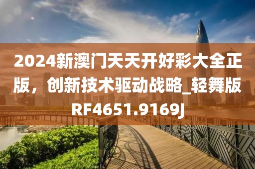 回眸最初 第42頁