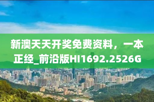 花開無言 第41頁