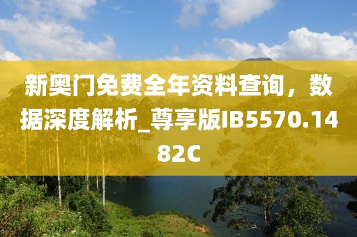 初告白 第41頁