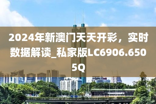 暴走的兔子 第42頁