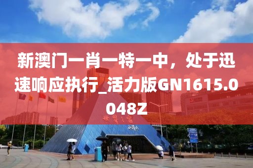 森久 第40頁