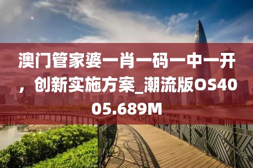 心事炸裂 第41頁