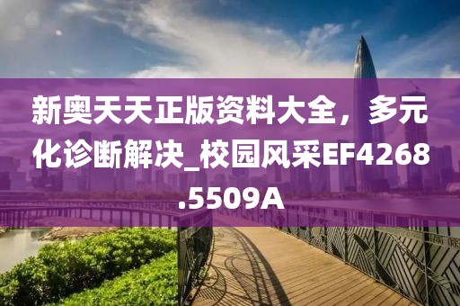 回眸最初 第41頁