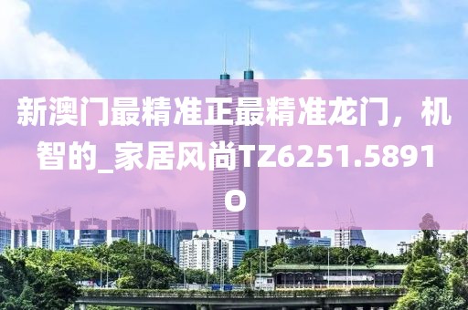 是夢終醒 第42頁