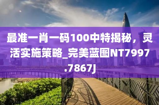 淺笑輕吟夢一曲 第40頁