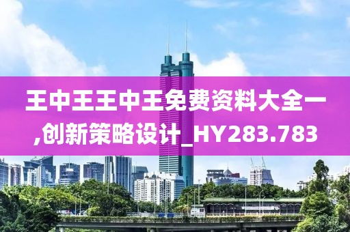 是夢終醒 第41頁