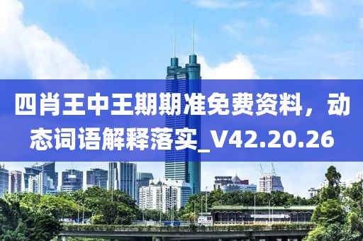 訫無雜念 第162頁