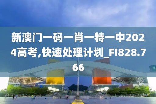 訫無雜念 第39頁
