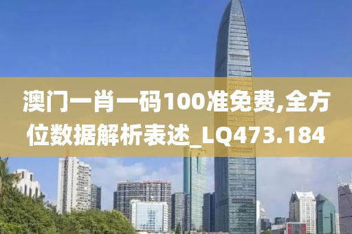 橘虞初夢 第39頁