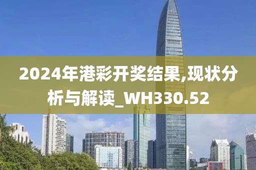 妃墨 第40頁