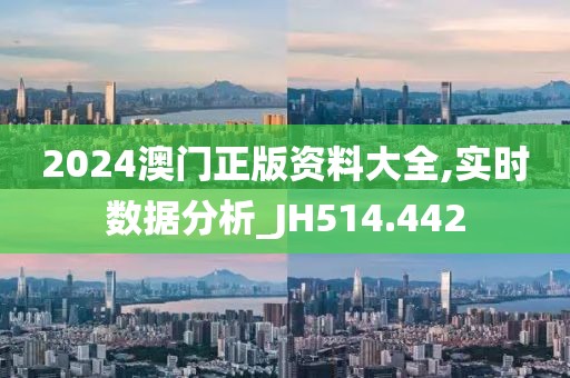 美麗的過往 第39頁