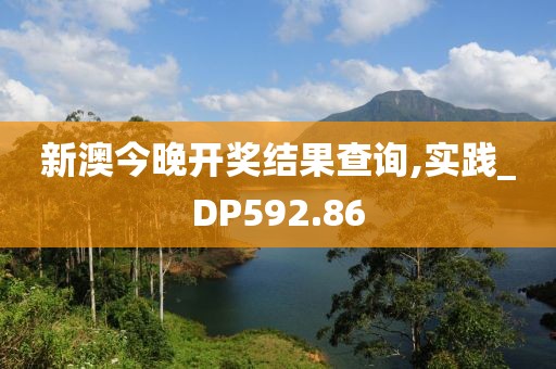 以往 第40頁