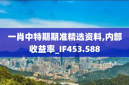 回眸最初 第39頁