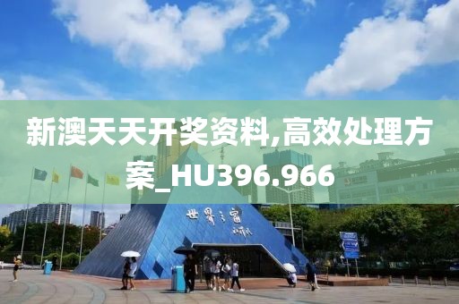 花開無言 第38頁