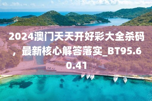妃墨 第164頁