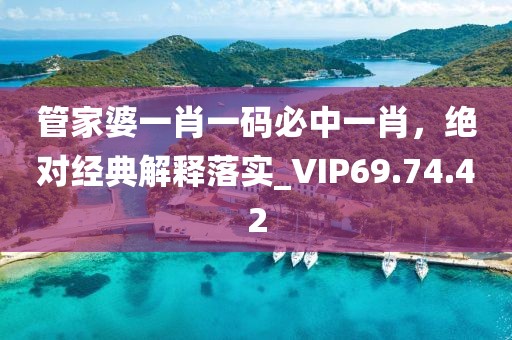 一段浮生 第162頁