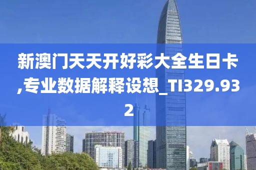花開無言 第37頁
