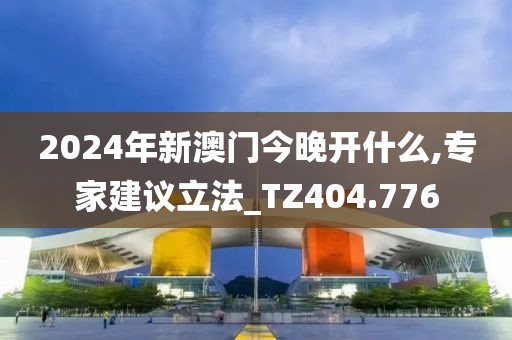 淺笑輕吟夢一曲 第37頁