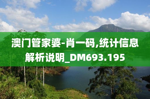 心事炸裂 第37頁