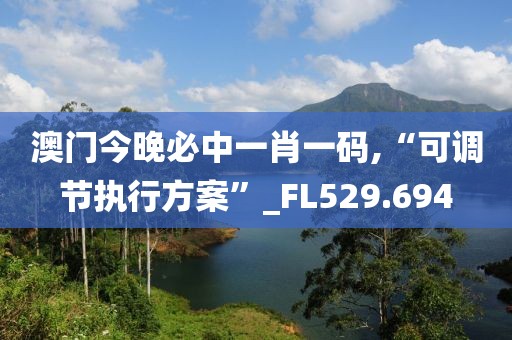 森久 第36頁