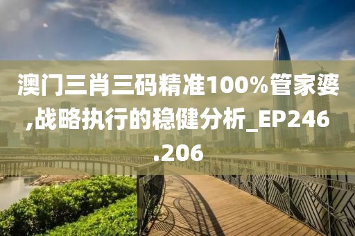 以往 第38頁