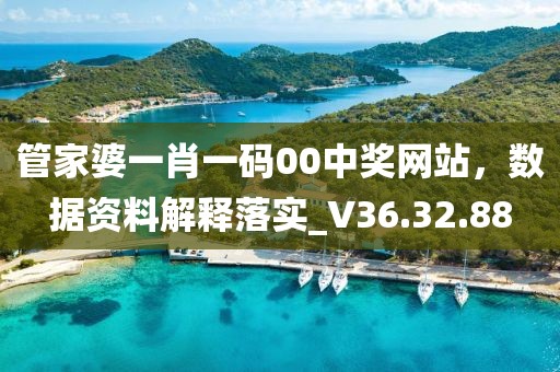 花開無言 第162頁