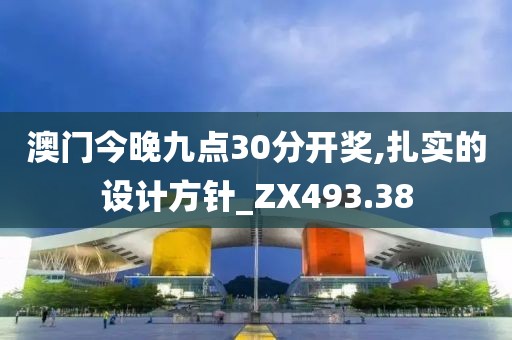 初告白 第36頁