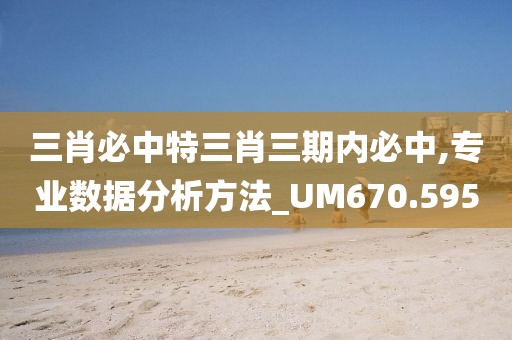 淺笑輕吟夢一曲 第36頁