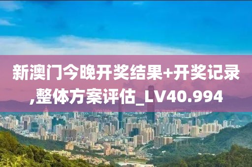 一段浮生 第35頁