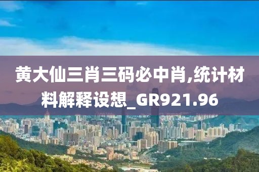 森久 第35頁