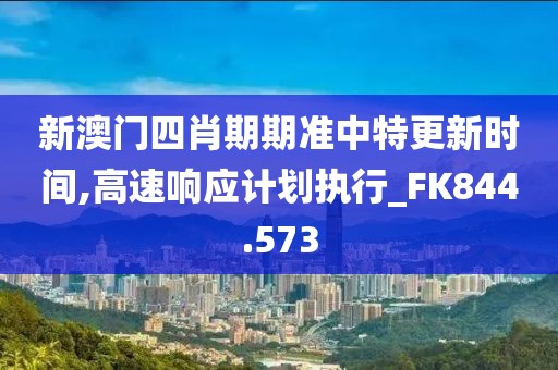 心事炸裂 第36頁