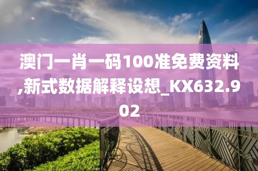 回眸最初 第36頁