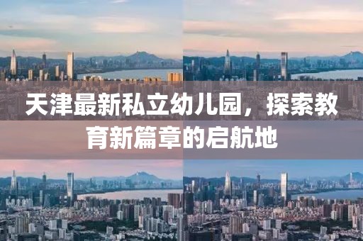 冼陽冰 第7頁