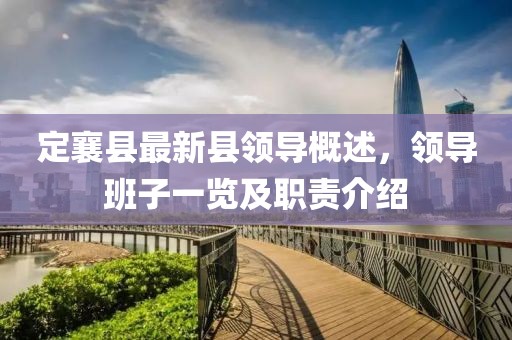 項白楓 第6頁