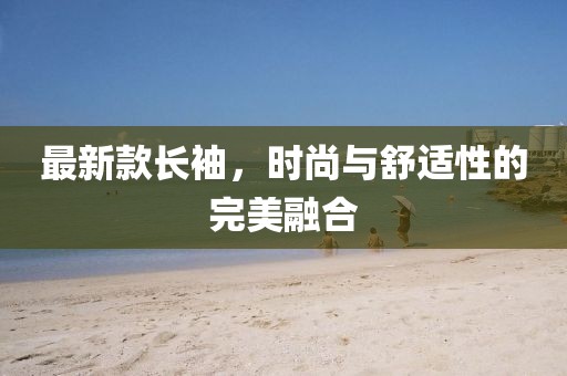 有痣青年 第161頁