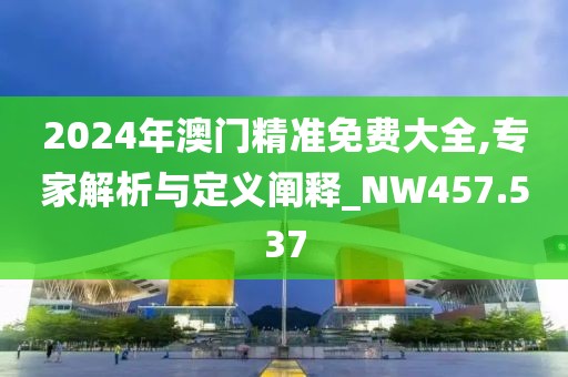 妃墨 第36頁