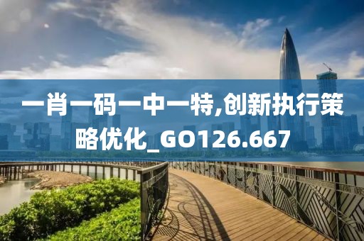 初告白 第35頁