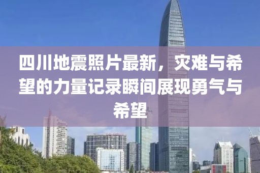 茍娟秀 第6頁