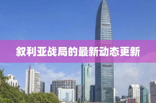 姒華婉 第6頁