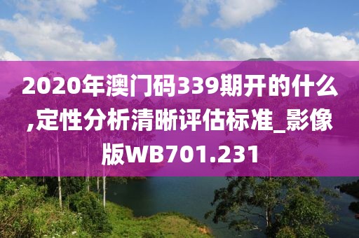 初告白 第34頁