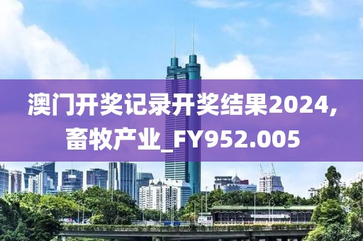 以往 第35頁