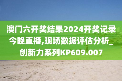 花開無言 第33頁