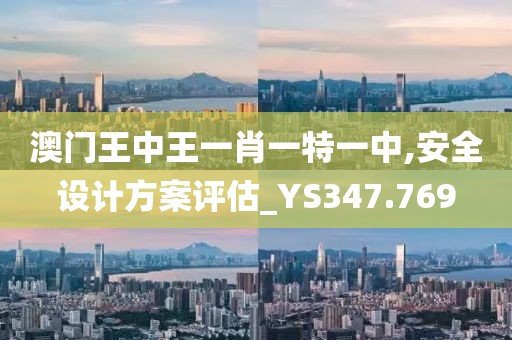 回眸最初 第34頁