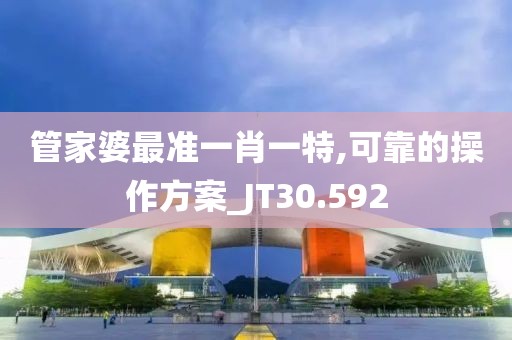 妃墨 第34頁